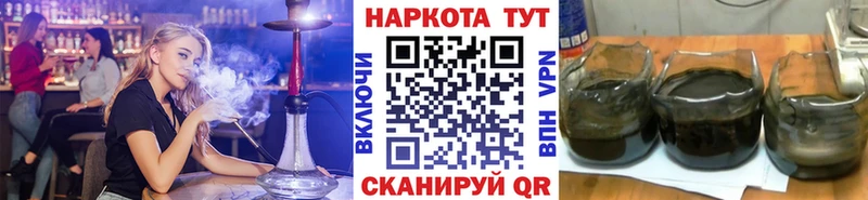 Наркошоп купить COCAIN  АМФЕТАМИН  Гашиш  Марихуана  Меф мяу мяу  СК  Высоцк
