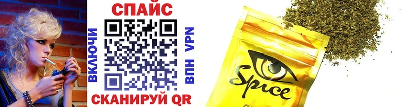 Бутират оксана  Купить  Высоцк 