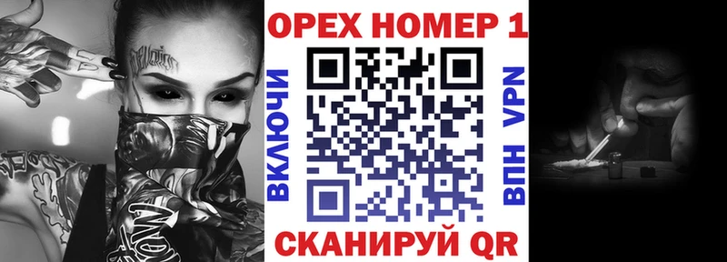 КОКАИН Fish Scale  Купить  Высоцк 