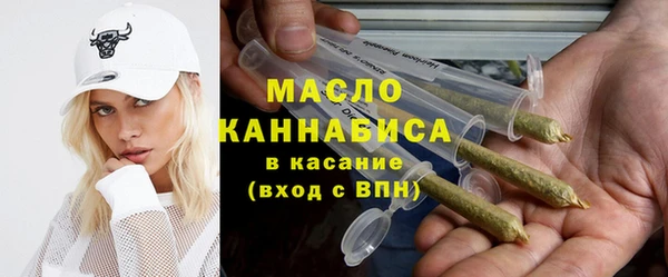мет Зерноград