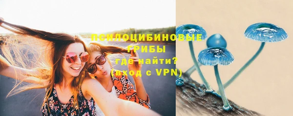 скорость mdpv Зеленокумск