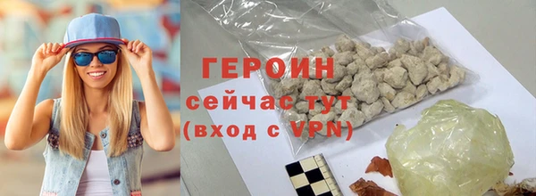мет Зерноград