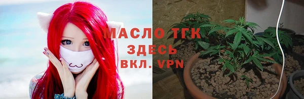 мет Зерноград