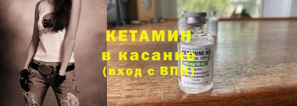 кокаин премиум Зеленодольск