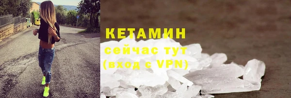 скорость mdpv Зеленокумск