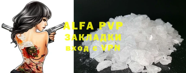 мет Зерноград