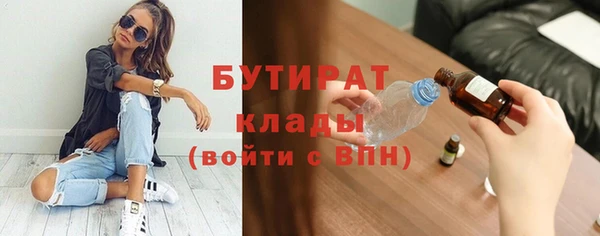 мет Зерноград