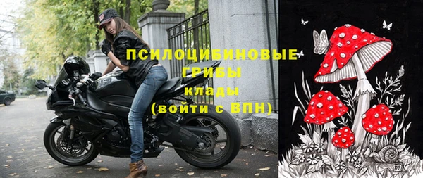 кокаин премиум Зеленодольск