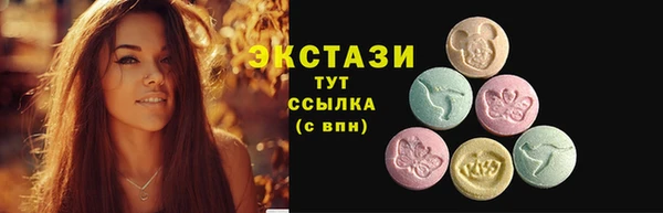 мет Зерноград