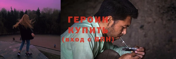 мет Зерноград