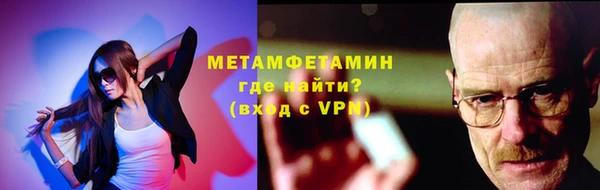 кокаин премиум Зеленодольск