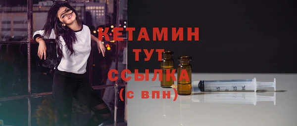 скорость mdpv Зеленокумск