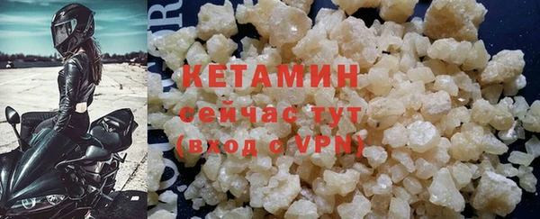 кокаин премиум Зеленодольск