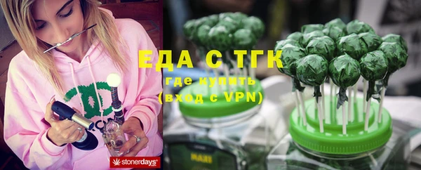 кокаин премиум Зеленодольск