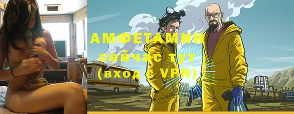 кокаин премиум Зеленодольск